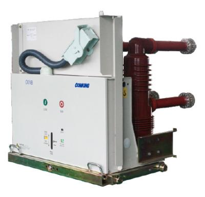 CKVB-24/GB Vcb Breaker , Vcb Vacuum Circuit Breaker Superior Protection Against Dust