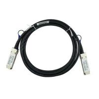 10411 Réseau extrême AVB Switch Optique 1m câble DAC nouveau et original
