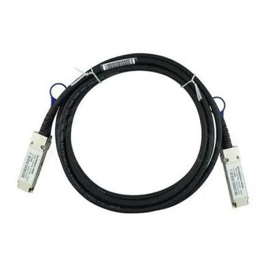 10411 Réseau extrême AVB Switch Optique 1m câble DAC nouveau et original