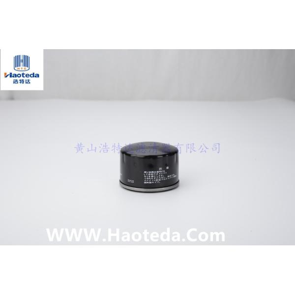 Haoteda M20x1.5mm Mextal Oil Filter 7700272985 For Peugeot