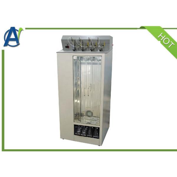 Automatic Petroleum Asphaltenes Analysis Instrument by IP 143