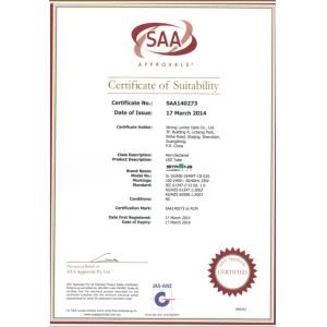 Strong Lumen OPTO CO.,LTD Certifications