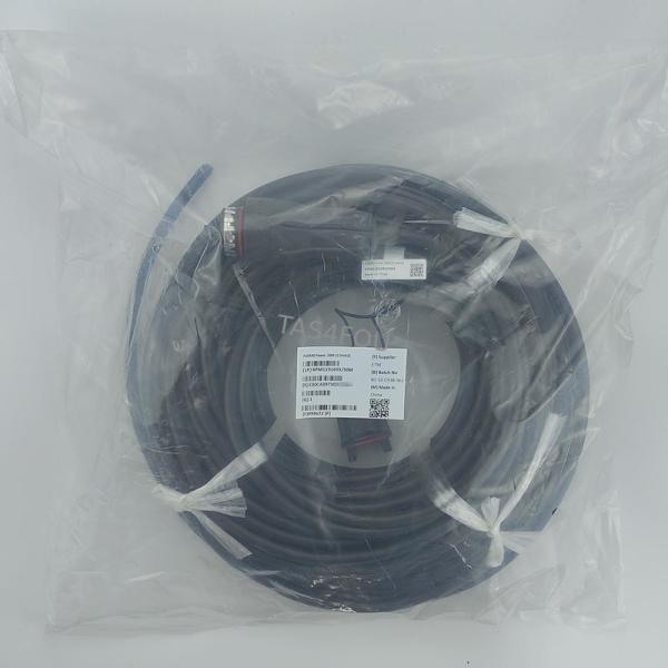 ERICSSON FullAXS Power. 50M (2.5mm2) RPM1191693/50M FuilAXS Power. 70M (2 5mm2) RPM1191693/70M