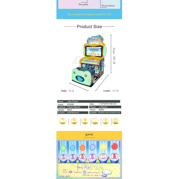 Fiberglass And Plastic Coin Operated Arcade Machines / Little Pianist Coin Pull Amusement Game Machine