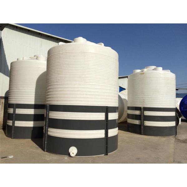 Цилиндрические специальные резервуары для ротоформы Белые / черные пластиковые резервуары для хранения воды PT20,000L