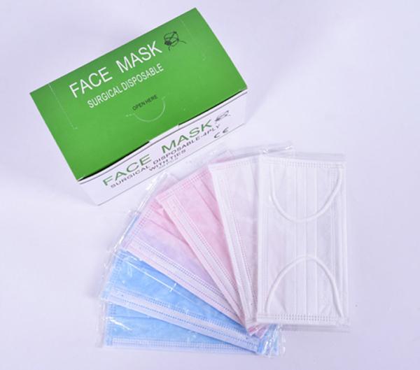 Disposable Earloop Medical Surgical Face Mask with 3 ply Non Woven surgical safety face mask