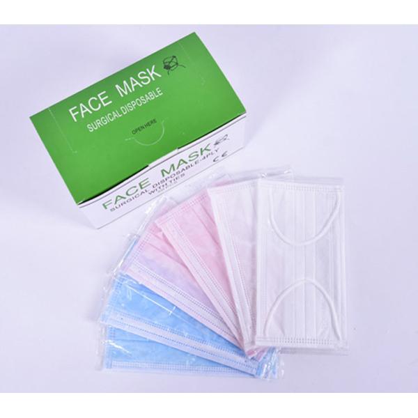 Hubei blue OEM light eco-friendly disposable Type 2 face mask