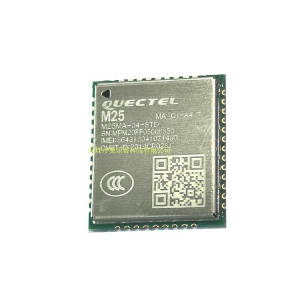 M25MA-04-STD Ultra-small Quad-band GSM GPRS Module with LCC Packaging for Surface Mount Installation