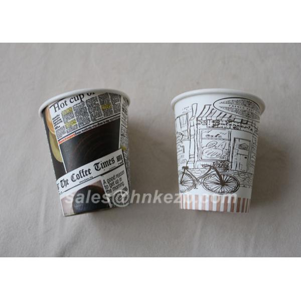 Non - Toxic Custom Printed Paper Coffee Cups 7oz High Temperature Performance