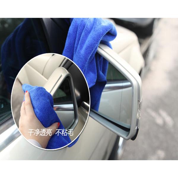 30x30cm Microfiber Car Towel Car Cleaning Wash Clean Cloth