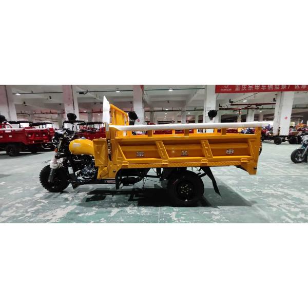 151 200cc Displacement 3 Wheel Gasoline Engine Motorized Petrol Cargo Tricycles for Adults