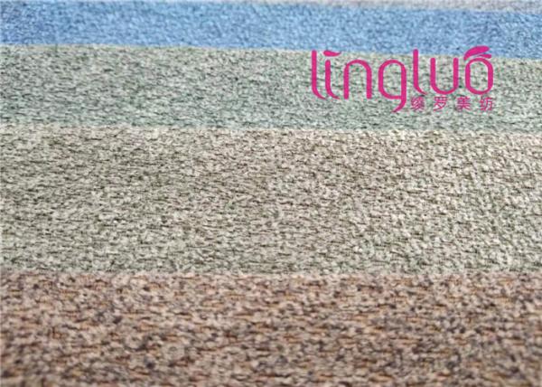 Waterproof Indoor Furniture Sofa Cushion Fabric Wholesale Textile Fabric