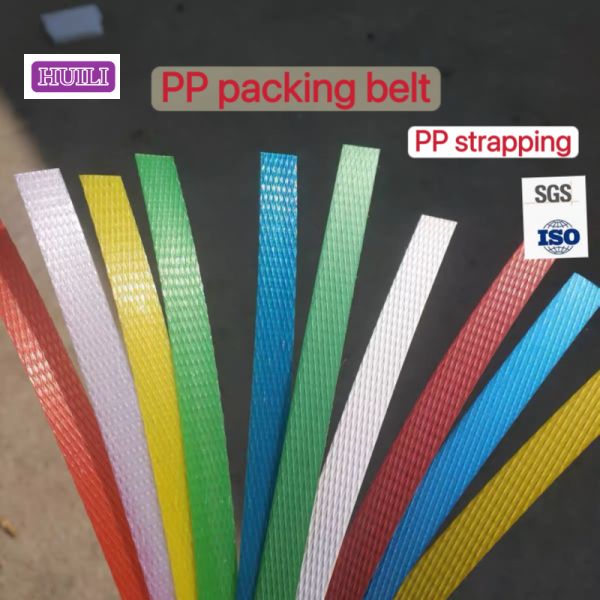 5-15mm PP PET strapping belt 100% polypropylene PP strapping belt suitable for automatic strapping machines