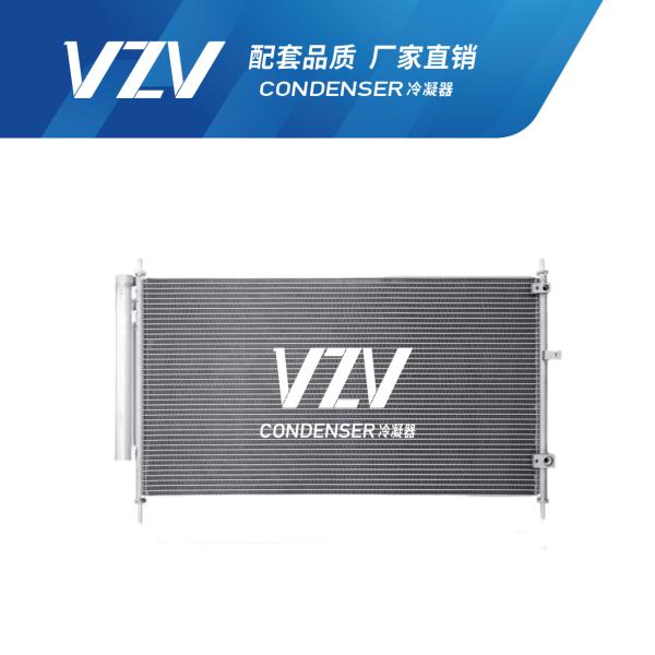 Honda JADE Oversea Vehicle AC Condenser AC Cooling Condenser Core Size 665*368*12