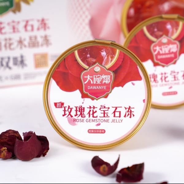 Rose Herbal Jelly Dessert 168g Ready to Eat Functional Food with Pomegranate Juice and Water Chestnut Supports Daily Health and Hydration Plant Based Convenient Nourishing Snack for Wellness