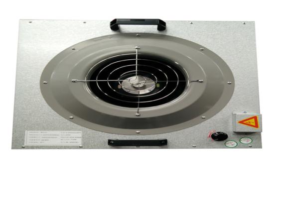 Continuous Working Ffu Fan Filter Unit Small Vibration Long Lift Span