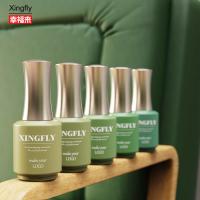 15ml Empty Gel Nail Polish Bottle Packaging Nail Bottle White Cap Brush