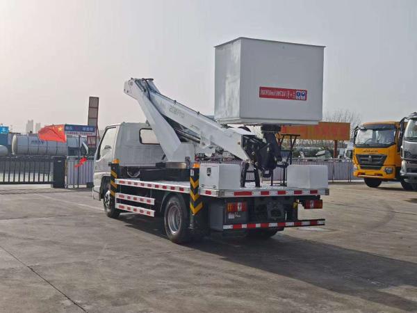 JMC Aerial Work Vehicle Electric Power Repair Vehicle Aerial Platform Truck Aerial Work Vehicle