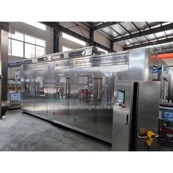 Бутылка любимца Carbonated производственная линия 1000BPH машины завалки SS304 безалкогольного напитка