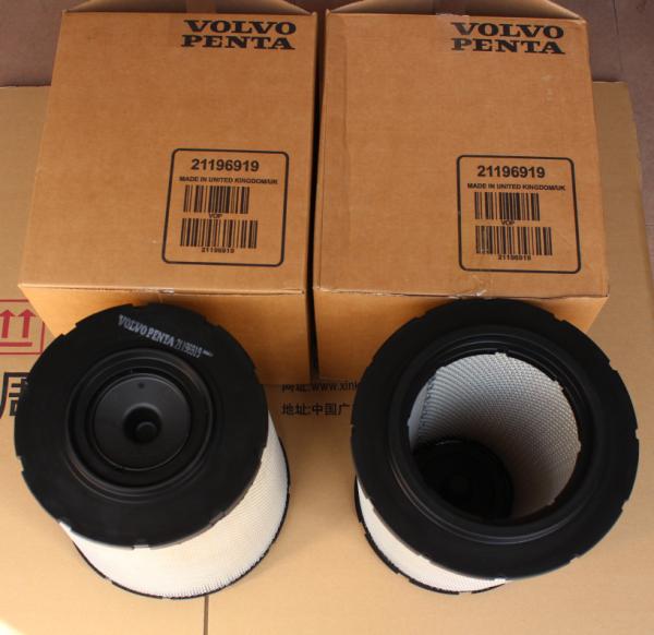 Sweden, diesel engine parts, Diesel generator parts,air filters for ,3825778,3827643,3827589