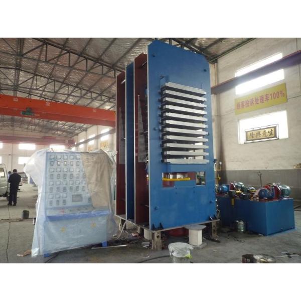 Плитки пола спортзала резиновые делая прессу 5.5KW плиты машины вулканизируя