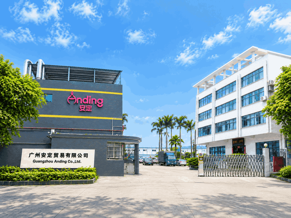 Guangzhou ANDING Co., Ltd.