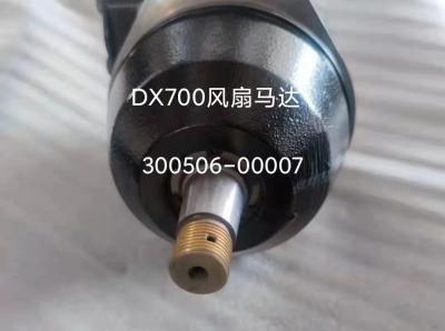 Doosan/Daewoo DX700LC 300506-00007 Hydraulic Piston Motor/Fan Motor/Aftermarket Motor for  Excavator