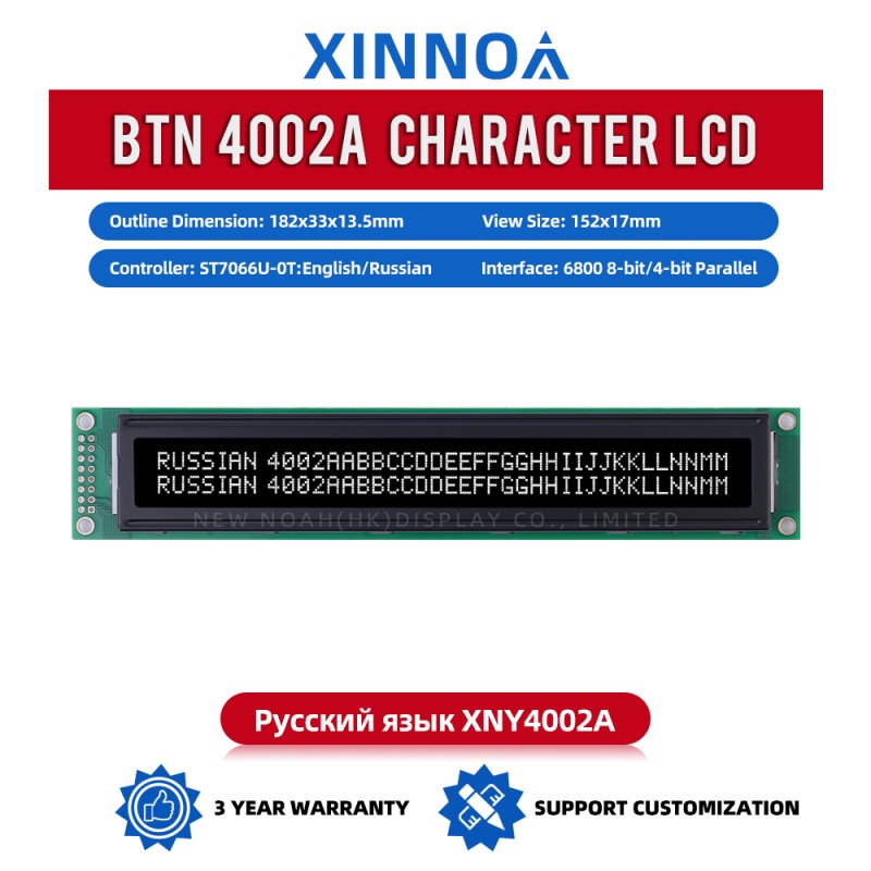 Russian BTN Black Film 4002A LCM Module ST7066U COB Monochrome Screen Support Customization