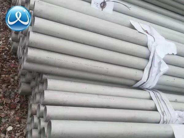 Tubulação sem emenda de aço inoxidável 0.4mm - 30mm do GB do SUS de JIS 410 420 430 para o alimento/médicos