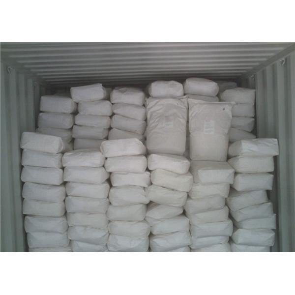 Aquatic Feed Light Yellow CAS 8002-80-0 Wheat Gluten Powder