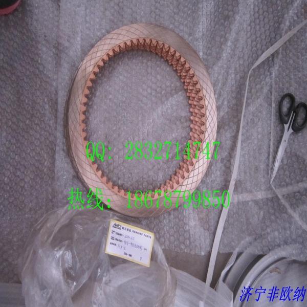 CHENGGNONG  ZL50.3.9 -7C Sun gear  ZL50.3.4-4A planet  ZL50.3.5 Driving Disc ZL50.3.9 1st range planet