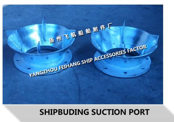 AS200 CB/T495-95 ship tank suction steel galvanized