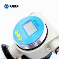 Sensor à ultrasons sans contact pour le réservoir d'eau Plage de mesure de 0 à 20 m (intégrée) Précision de mesure < 0,25% (plage < 20 m)