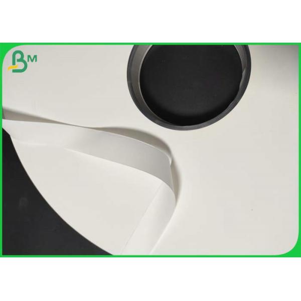 Uncoated 22mm 28g Thickened White Kraft Packing Paper For Chopsticks Wrapping  Uncoated 22mm 28g сгустили белую бумагу упаковки Kraft для создания программы-оболочки палочек