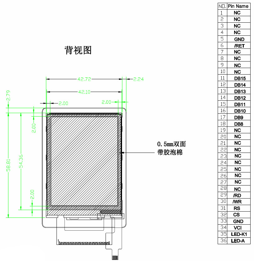 2,4 модуль дисплея сенсорного экрана TFT LCD Capactive жидкокристаллического дисплея дюйма