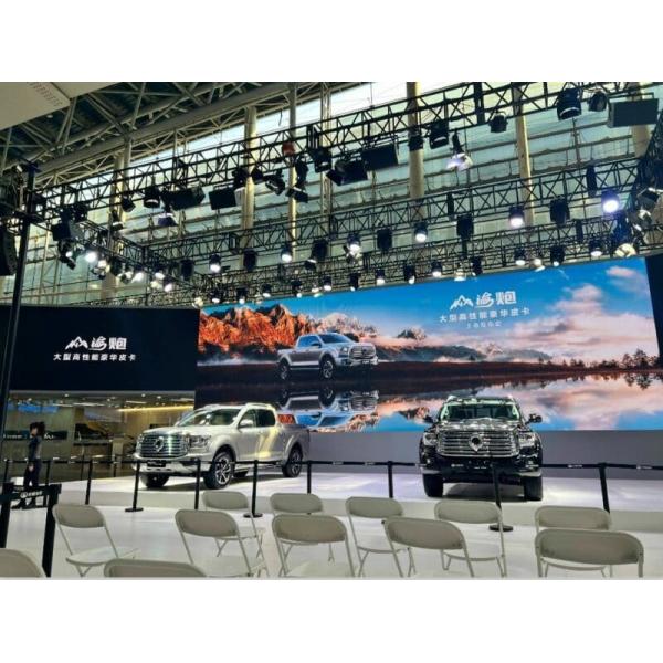 Great Wall Shanhai Canon pickup EV Cars The King Of Chinese Pickup Trucks