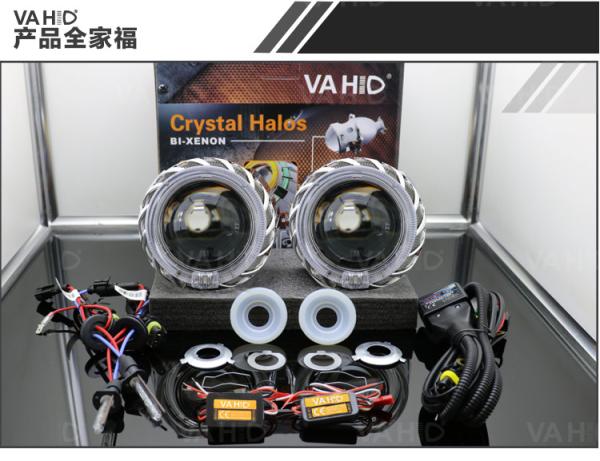 CH13 2.5inch Round double Crystal angel eye Bixenon Car hid xenon projector kit