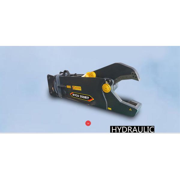 BEIYI Hydraulic scrap metal shears for excavator used/scrap sheet cutting scrap chinese factory