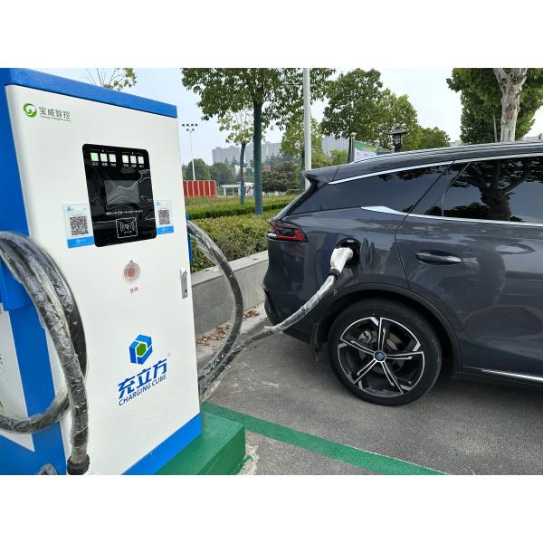 Estación de carga de vehículos eléctricos integrada de doble arma de 120 kW