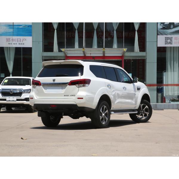 Multi-Function Steering Wheel and LED Daytime Light Nissan Paladin 2023 2.0T Four-Wheel Drive Exclusive SUV