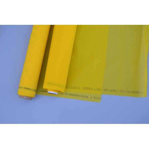Yellow Polyester Silk Screen Printing Mesh Plain Weave High Tensile