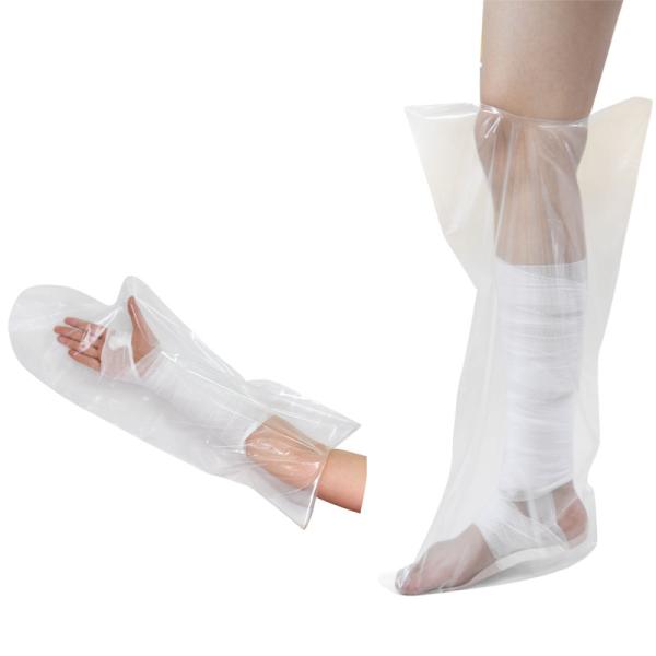 Shower Arm Plaster Cast Protector Half Leg Disposable 2 Pcs Adult