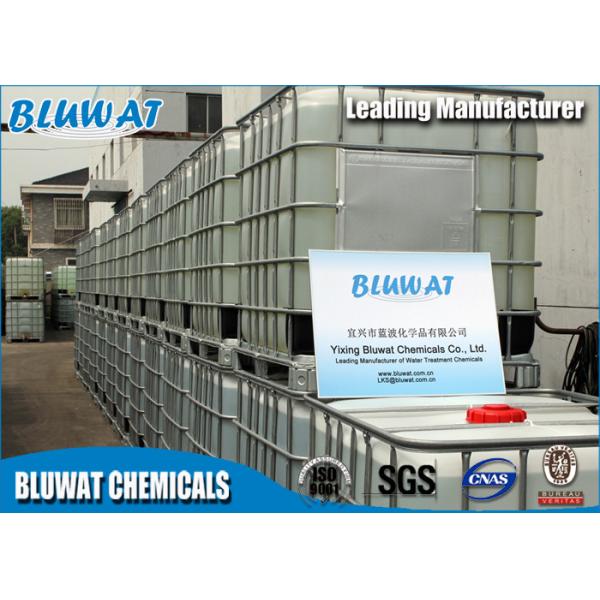 COD Reduction Cationic Polyelectrolyte Flocculant In Cane Sugar Mill / Decolorant Agent