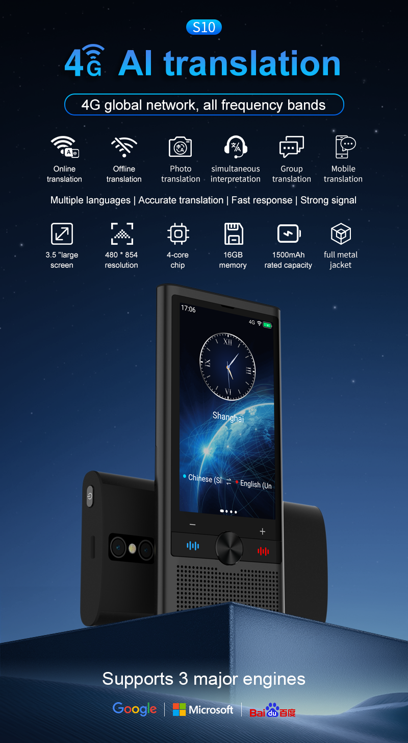 Smart AI Translator Device Portable Translation Machine Support Voice Text Scan Translation
