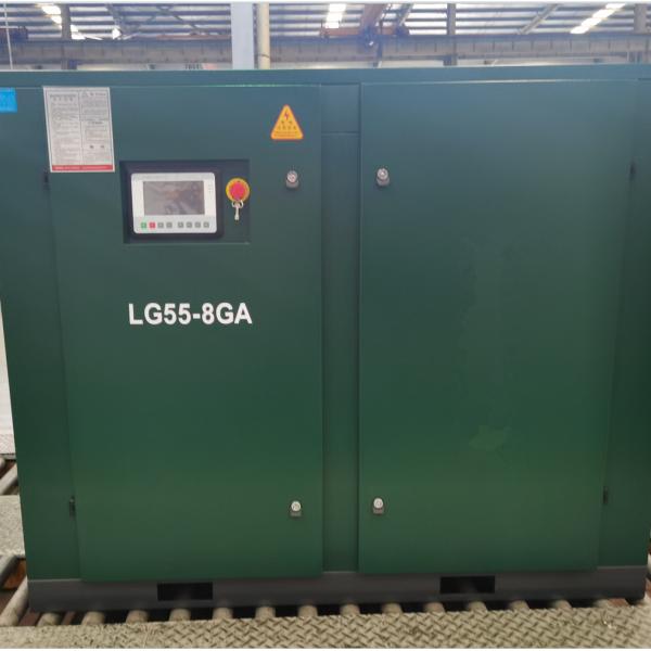 3PH Electric Air Compressor Screw 50HZ Normal Pressure Industrial