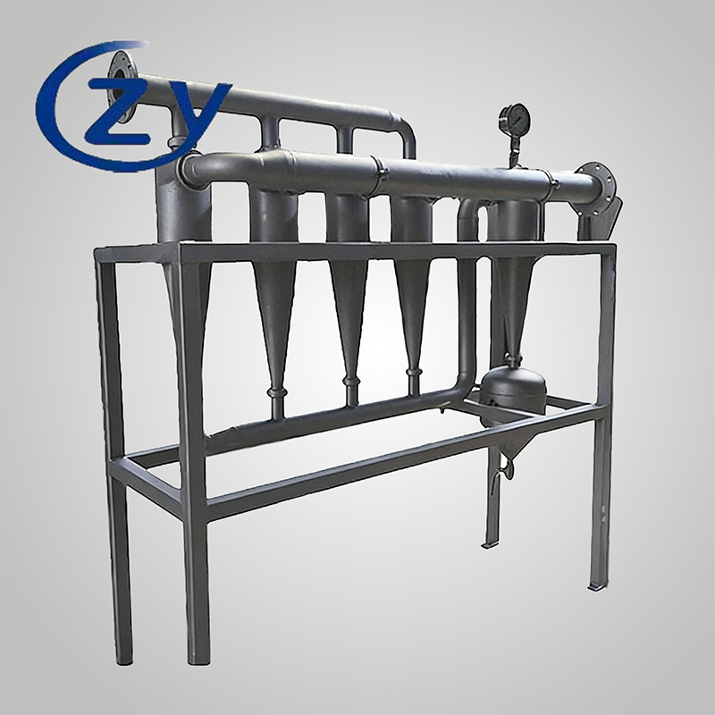 Cassava Starch Production Line Desander Centrifugal Cyclone Separation Equipment Tuber Starch Slurry Desanding Purifier