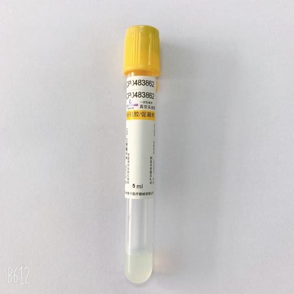 Tubo profissional da coleção do sangue do vácuo do tubo do gel e do ativador do coágulo