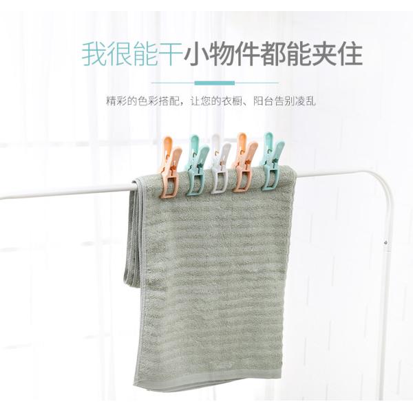 Drying Clip Sun Lounger Pegs Clothes Big Beach Towel Clips