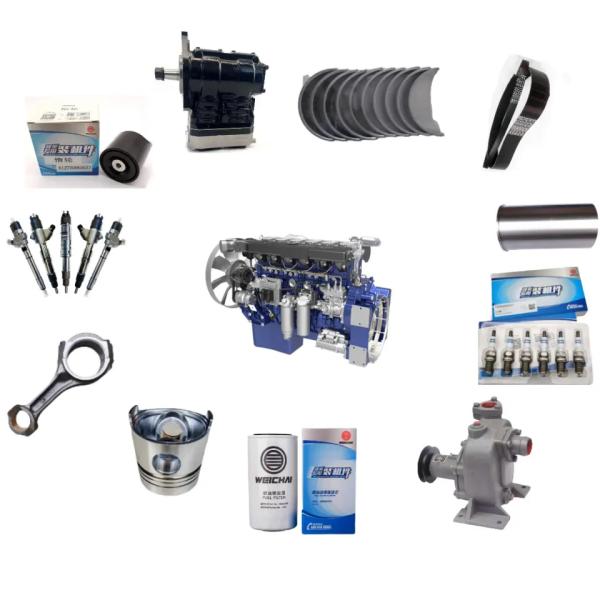 Heavy Truck Parts Wiper Rod Wiper Arm Wiper Bracket for SINOTRUK CNHTC 2006- Material