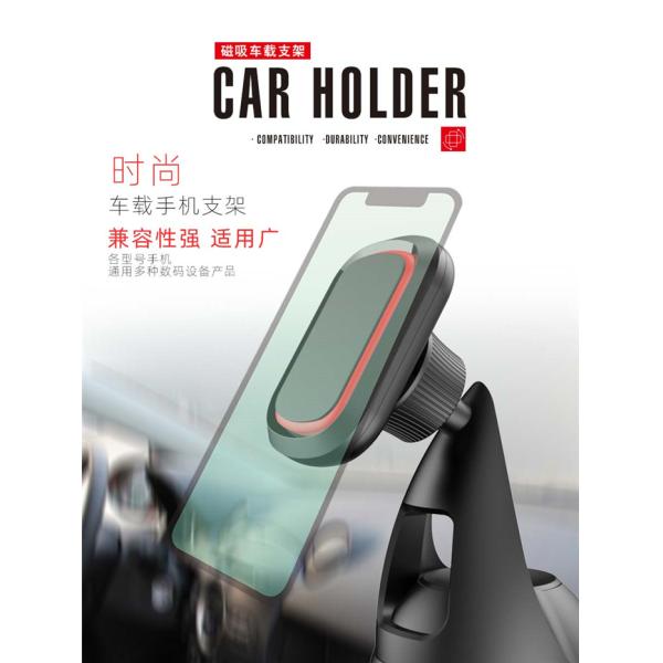 Black ABS Silicone 360 Magnetic Car Air Vent Phone Holder